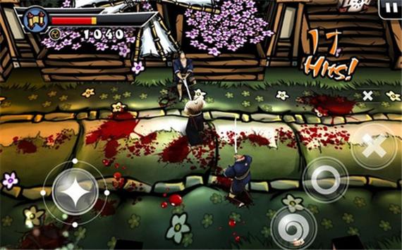 武士2复仇中文版截图