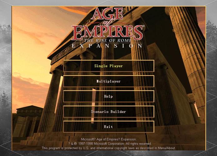 帝国时代1罗马复兴截图