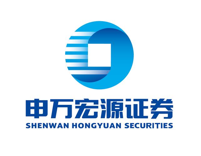 申万宏源证券官网下载2026