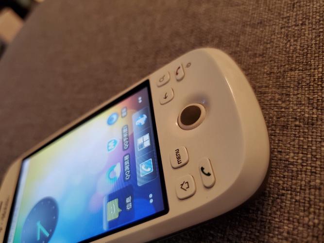 htc软件下载截图