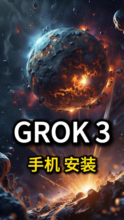 grok