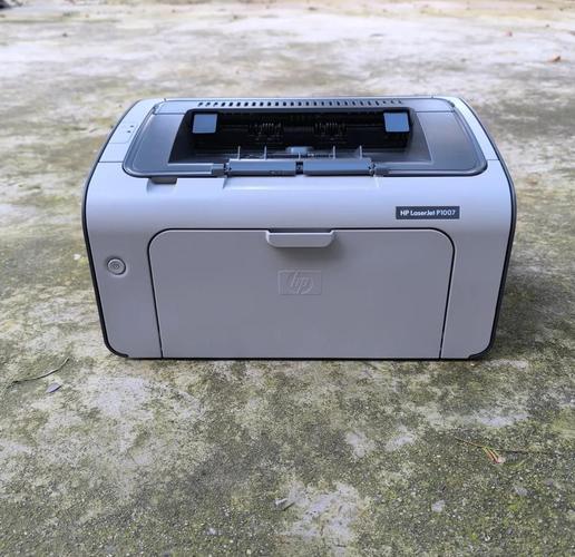 hp1007驱动官方下载2026截图