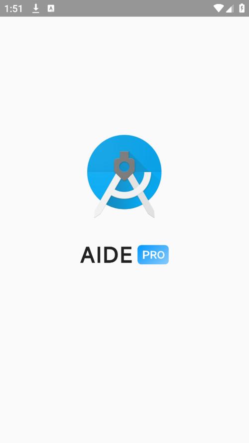 aide