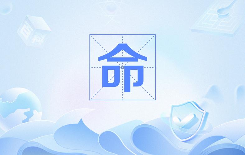 下载什么2026