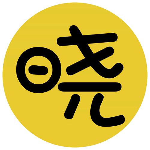 晓晓电影院2026