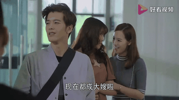 校花贴身高手截图