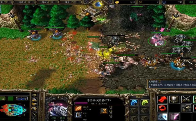 魔兽争霸rpg地图下载2026