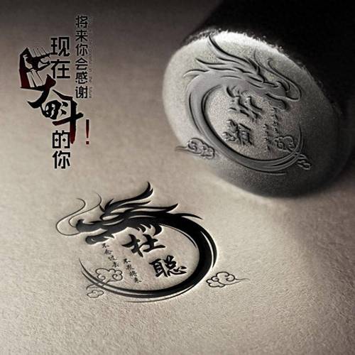 免费个性签名软件2026