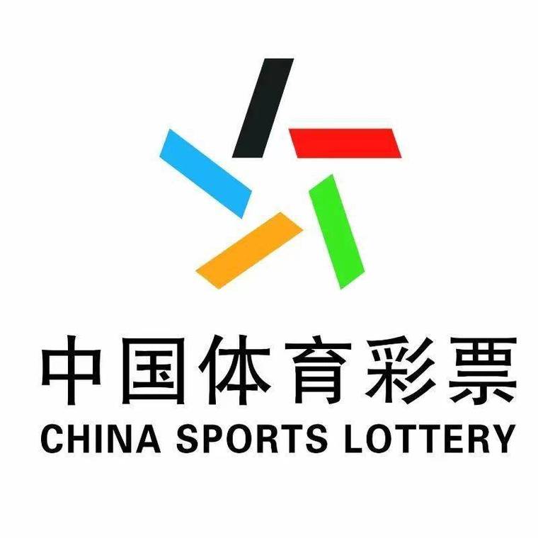 中国体育彩票app官方下载2026