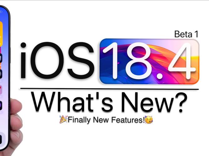 App官方版免费下载