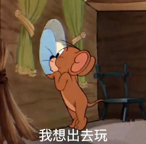 我要玩2026