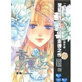 灵希免费版下载