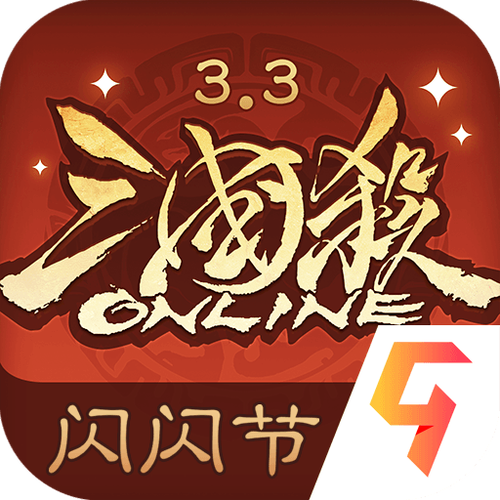 三国杀ol下载2026