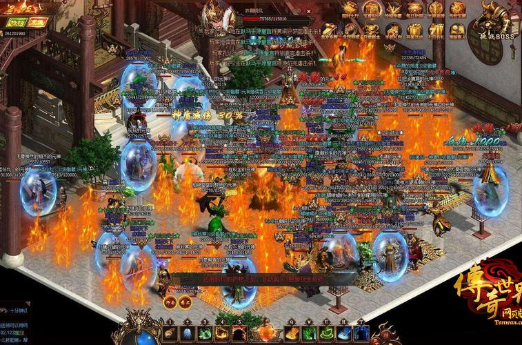 传奇世界下载截图