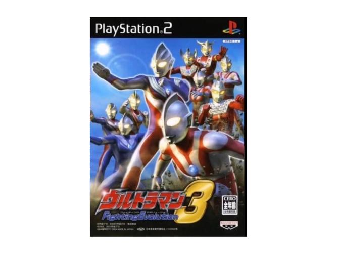 奥特曼格斗进化三2026