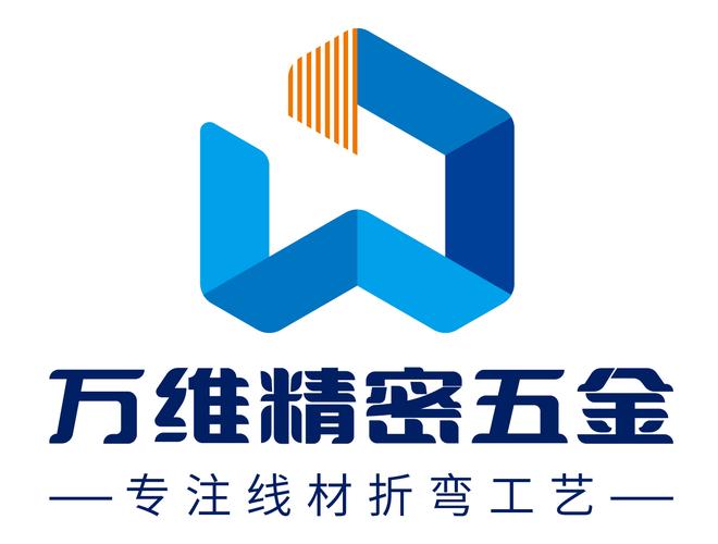 五金手册免费下载