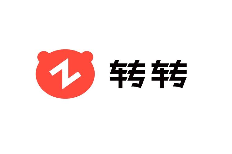 转转二手交易网2026