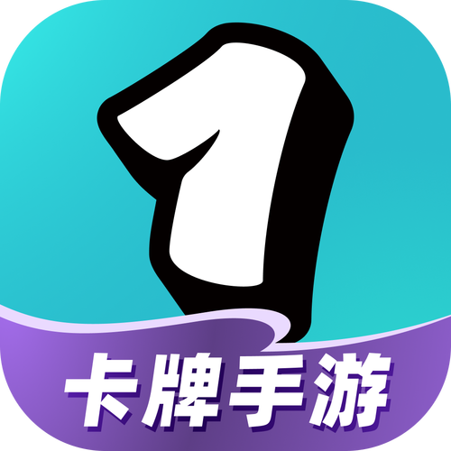 手机卡牌游戏2026