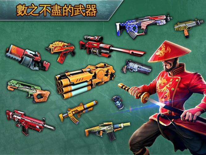 闪电部队破解版截图