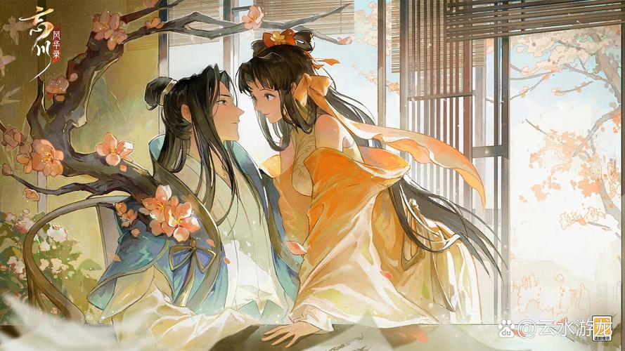 忘川风华录下载2026