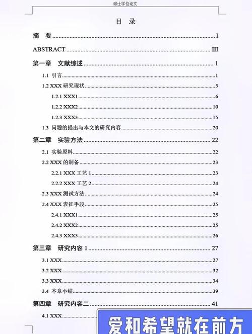 下载目录2026