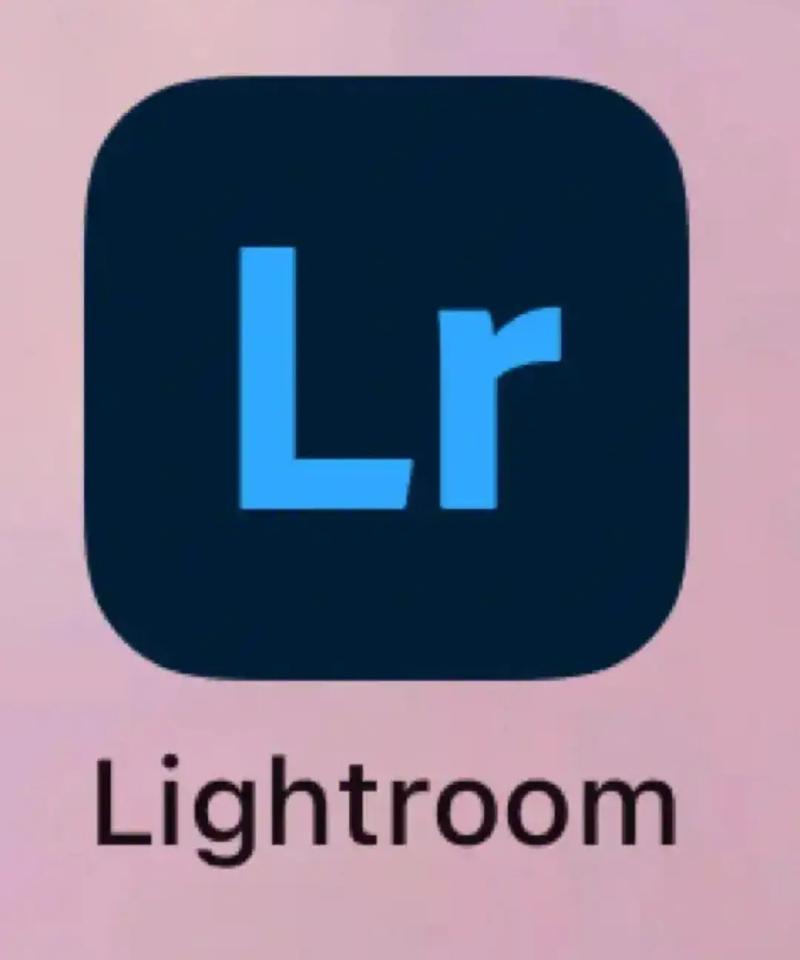lightroom2026