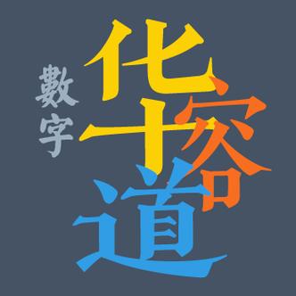 华容道下载2026