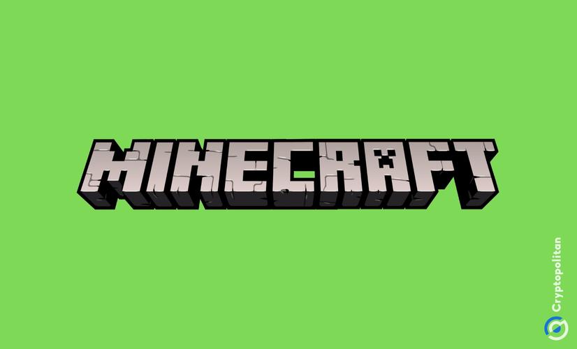 我的世界下载站