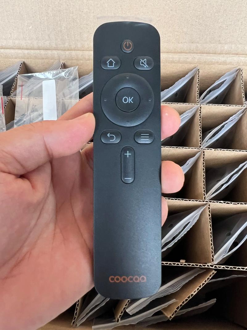 创维电视遥控器截图