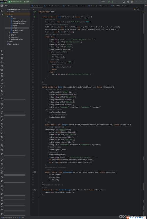 java软件免费下载截图