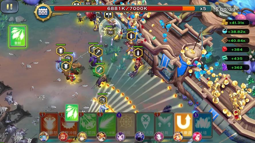 剑与家园官网2026