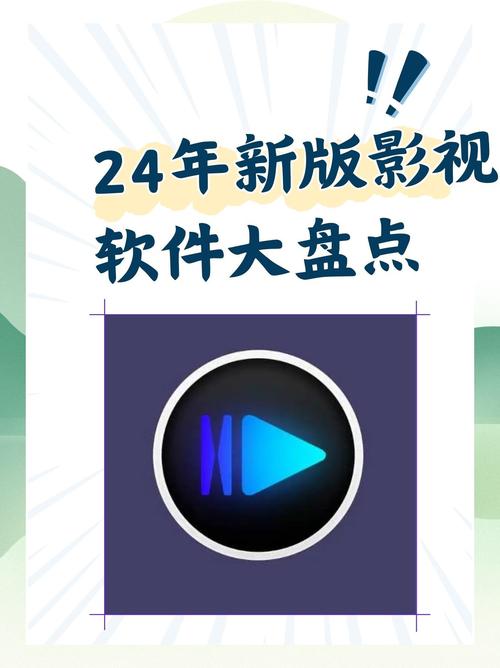 嘿嘿影视app官方下载最新版