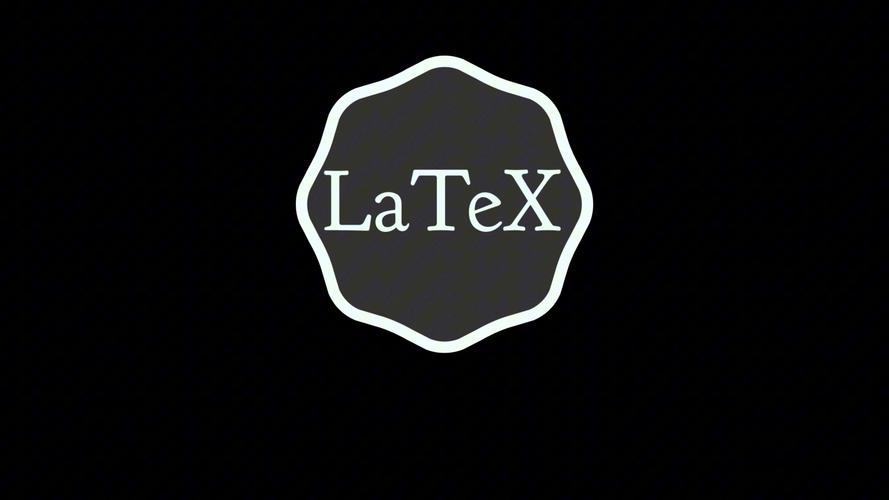 latex下载2026