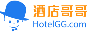 酒店哥哥官网2026