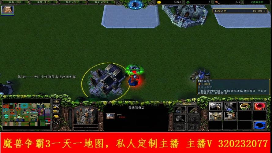 风云决下载2026