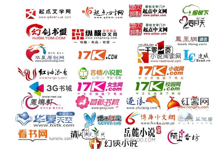 免费成人小说网