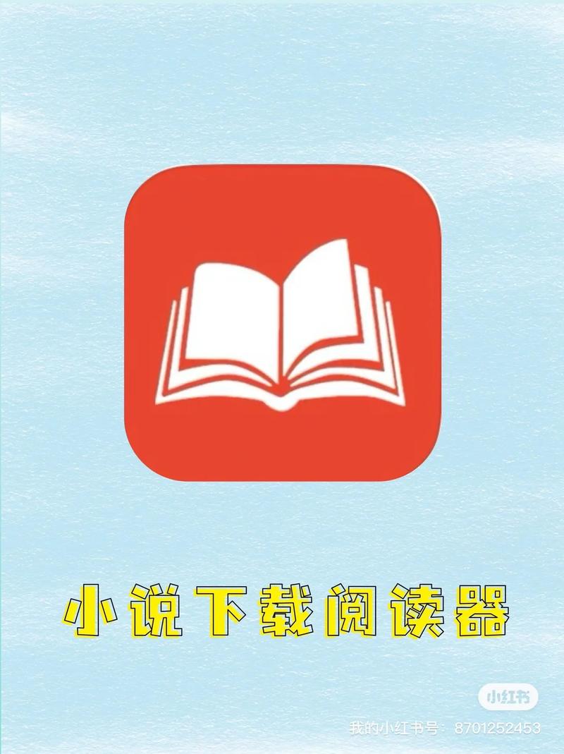 下载全文2026
