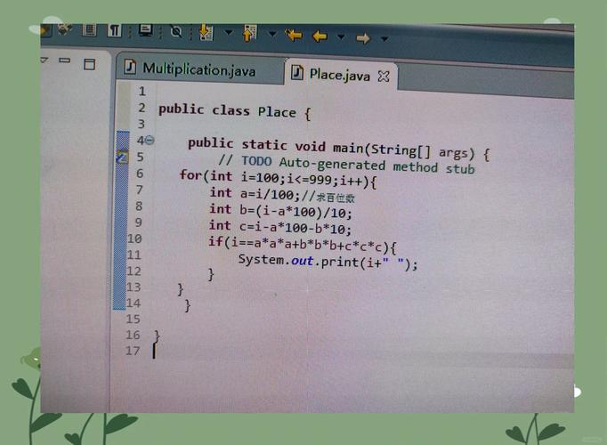 java软件免费下载截图