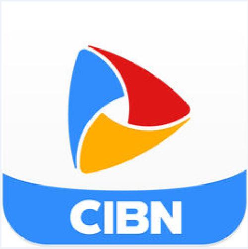 cibn2026
