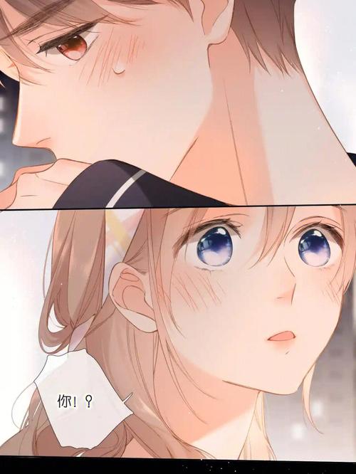 快看漫画免费版截图