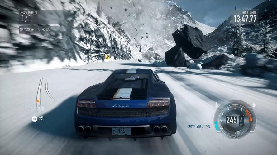 极品飞车16存档截图