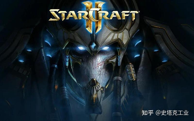 星际之亡灵帝国下载