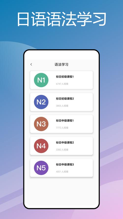 沪江小d在线翻译截图