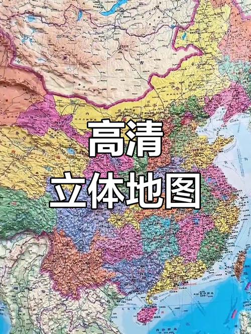 3d下载截图