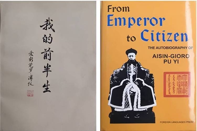 我的前半生下载2026