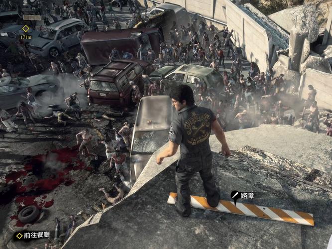 丧尸围城下载截图