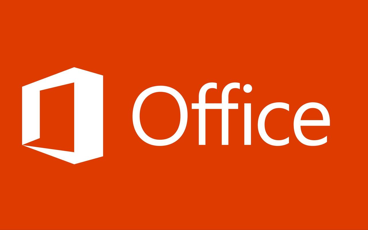 免费下载office2026