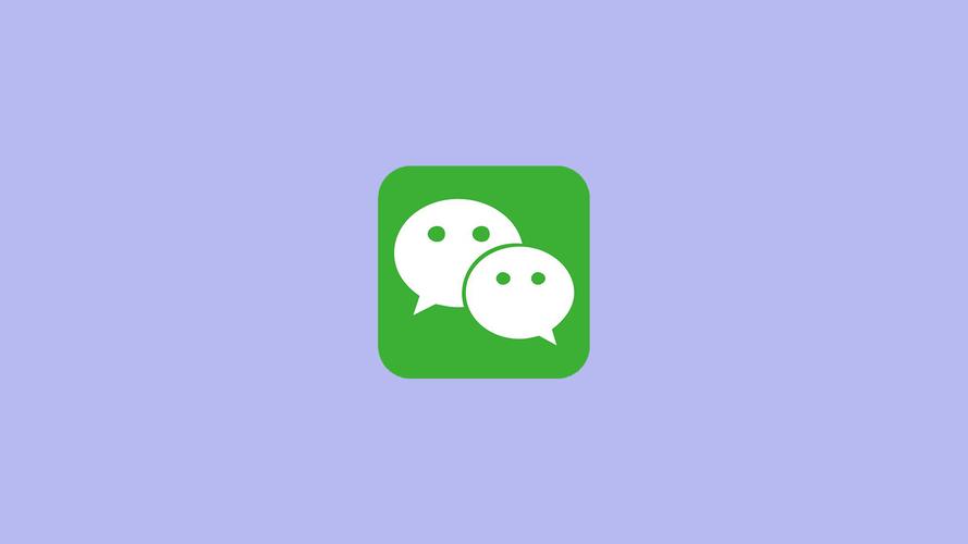 网页版微信下载2026