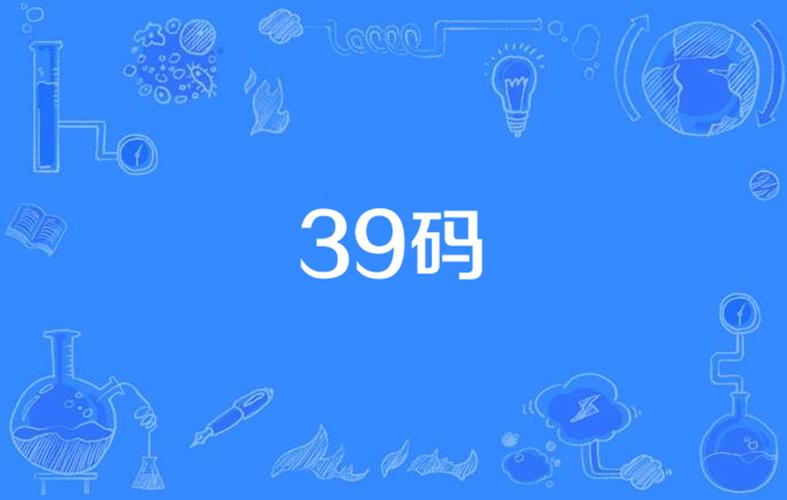 99软件
截图