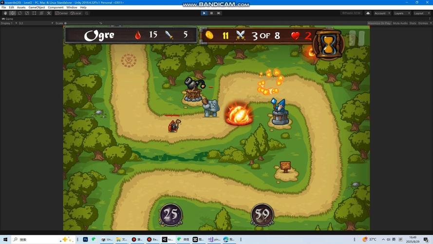 塔防小游戏截图